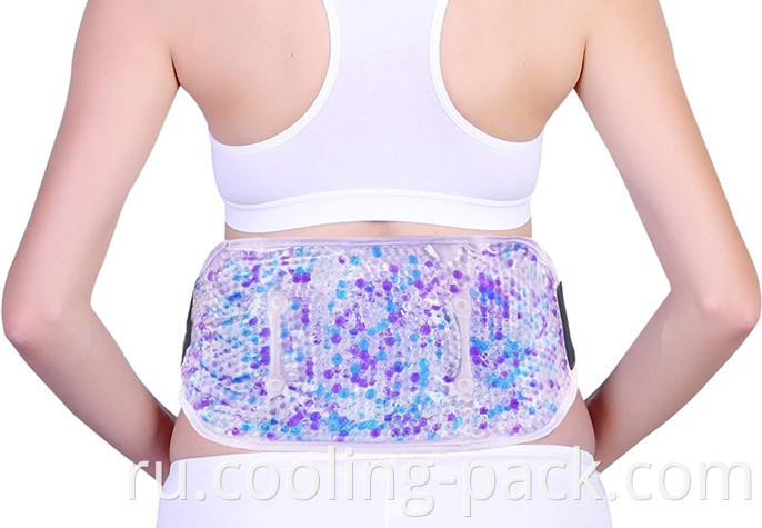 Hot Cold Pack For Waist Jpg